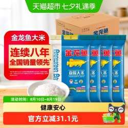 金龙鱼 盘锦大米 5kg