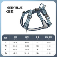 高亮反光狗狗胸背带