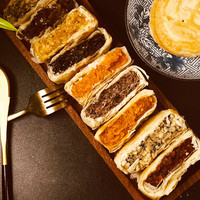 庄里人 月饼老式手工月饼黄庄特产酥皮蛋黄420g*1包休闲食品糕点源头直发