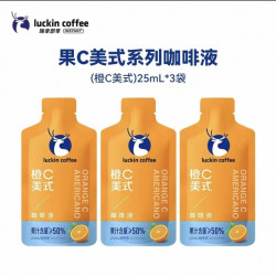 瑞幸咖啡 瑞幸即享咖啡果c咖啡液0糖0脂橙c美式咖啡25ML*3杯