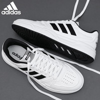adidas 男鞋子2026春夏季板鞋男士透气防泼水运动鞋滑板鞋减震户外休闲鞋 JR5231