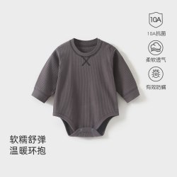 早秋宝宝连体衣a类婴儿长袖包屁衣外出服爬服新生儿婴童衣服睡衣