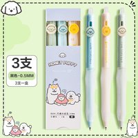 得力 可擦中性笔小狗日记小学生用3-5年级可擦笔写错即擦笔儿童写字水笔可擦按动子弹头黑色0.5mm