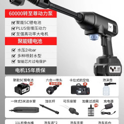 HELLOLEIBOO 无线洗车机家用刷车用便携电动高压水枪抢充电锂电池清洗神器