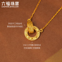 六福珠宝 足金环环相扣碎碎冰黄金项链套链 计价 GJG0021DS 3.12克(含工费558元)