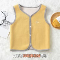 儿童马甲保暖背心内穿奥粒绒2026新款秋冬款女童男童春秋男孩坎肩