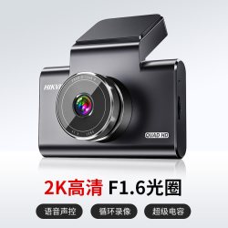 海康威视 C6S 行车记录仪