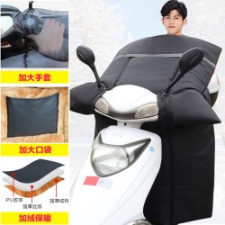 电动车挡风被冬季加绒加厚加大防水PU皮革电瓶踏板摩托连体挡风罩