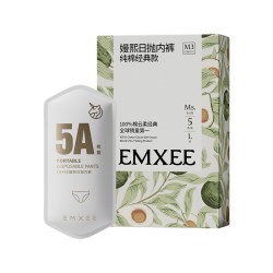 嫚熙 一次性内裤女款纯棉舒适月子孕妇产妇日抛裤大码免洗独立包装
