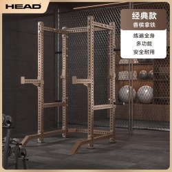 海德 镜练小飞鸟龙门架史密斯深蹲卧推架家用多功能机综合器械