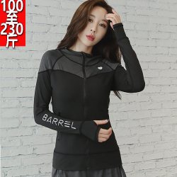 布米拉 2026特价秋季胖mm大码健身运动外套女跑步速干瑜伽服长袖上衣