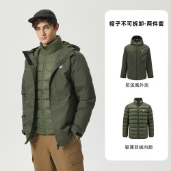 CAT 卡特秋冬男士户外休闲外件连帽防水户外短款羽绒服