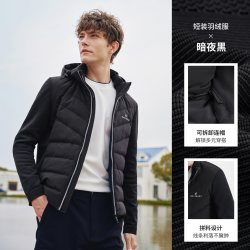 navigare 意大利小帆船防水连帽羽绒服男士冬季新款户外保暖