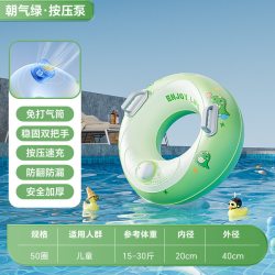 倍贝乐 游泳圈儿童宝宝3岁以上成人防侧翻专用安全腋下便携加厚充气浮力