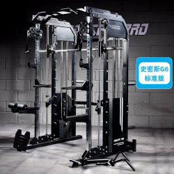 马西 商用史密斯机综合训练器家用卧推深蹲架龙门架多功能健身器材