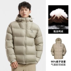 骆驼 男装羽绒服24秋冬加厚保暖防泼水面包服外套男