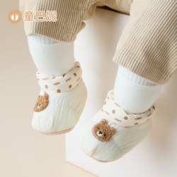 童巴妮 宝宝鞋子6-12个月冬款防掉软底步前鞋袜加绒小月龄婴儿鞋防滑保暖