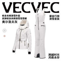 VECVEC ACTIVE VECVEC滑雪衣裤套装老钱风修身P棉保暖双板防风防水户外运动女生