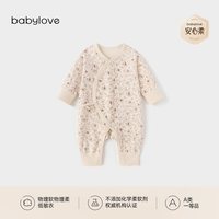 88VIP：Babylove 新生儿连体衣春秋纯棉和尚服婴儿哈衣兰时花笺