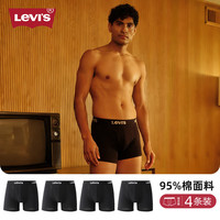 Levi's 男士内裤平角高端中腰四角短裤加长运动休闲款透气防摩擦棉质4条 黑色 4条 L