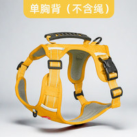 狗狗战术胸背带夜光防爆冲