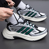 adidas 时尚潮流运动户外跑步舒适耐磨复古老爹鞋休闲鞋JS2789