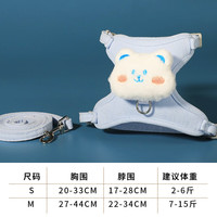 可调节猫咪牵引绳幼猫专用