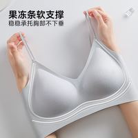 都市丽人 粉底液聚拢女士内衣 夏季薄款 浅蓝 M