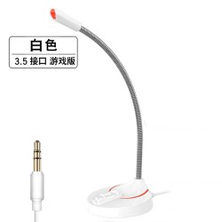 凯悉 钛度 麦克风usb款