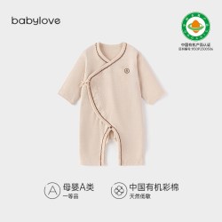 Babylove 中国有机天然低敏衣新生儿连体衣春秋婴儿纯棉哈衣爬服