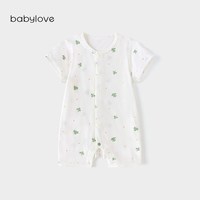 88VIP：Babylove 婴儿短袖连体衣夏季纯棉网眼宝宝哈衣清新透气爬服夏装
