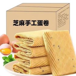 鸡蛋卷手工蛋卷酥芝麻凤凰卷老式传统糕点零食整含箱重南北干货 鸡蛋卷1000g