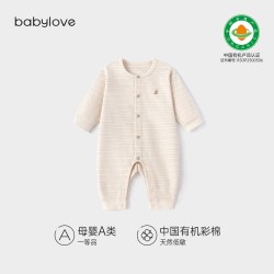 Babylove 中国有机天然低敏衣婴儿连体衣宝宝纯棉条纹长袖哈衣爬服