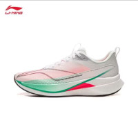 百亿补贴：李宁 ARPW001 赤兔9 PRO 竞速训练跑鞋