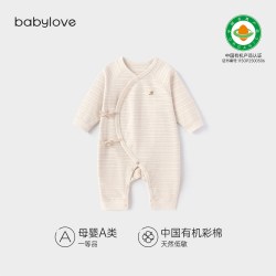 Babylove 中国有机天然低敏衣新生儿连体衣婴儿春秋护肚纯棉哈衣