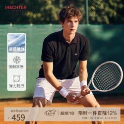 HECHTER 夏新款上衣翻领T恤短袖polo衫男高级感 黑色TT52528 L