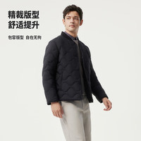 坦博尔 罗纹棒球领 商务羽绒服男 反季五折
