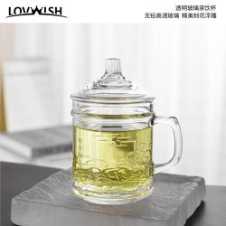 乐唯诗 家用刻花玻璃杯办公泡茶水杯加厚耐热大容量带盖带把水杯喝茶杯子