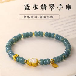 花饰庄园 蓝水翡翠算盘珠手链女新中式简约福牌葫芦手串送女友闺蜜礼 蓝水翡翠葫芦福牌手链
