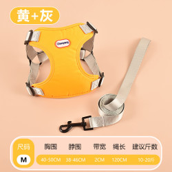 泰迪柯基专用背心牵引绳