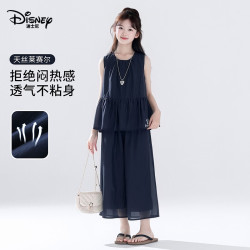 迪士尼 冰雪奇缘夏2026新款女童法式洋气套装儿童时尚休闲舒适两件套童装 藏青色  150