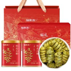 福東海 福东海铁皮石斛礼盒50克*2罐