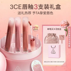 3CE 水唇釉 买3送云朵包+手持镜+礼袋
