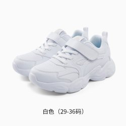 江博士 童鞋2026秋季魔术贴中大童男女儿童白色运动鞋透气