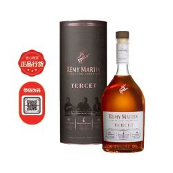 人头马 驰臻tercet700ml优质香槟区干邑白兰地洋酒