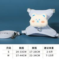 猫咪牵引绳可调节胸背带