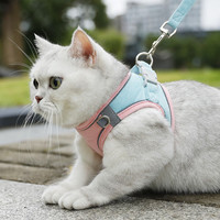 宠物胸背带小型犬透气反光