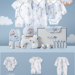 酷童拉米 婴儿衣服夏季纯棉新生儿礼盒套装初生宝宝用品刚出生满月见面礼物