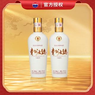 茅台 贵州大曲70年代 53度酱香型白酒 500ml