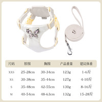 甜美狗狗胸背带可调
